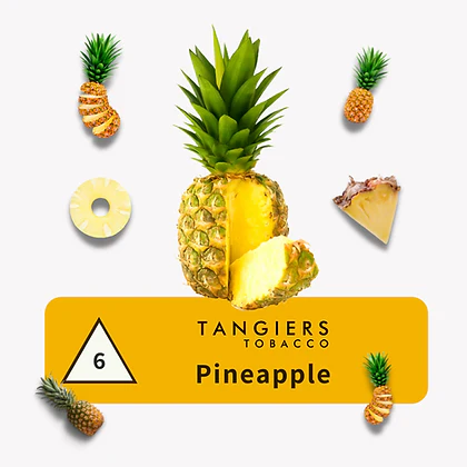 טבק סופר פרמיום טאנגירס לנרגילה - Tangiers - טבק רוסי - טבק לנרגילה