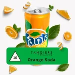 טבק סופר פרמיום טאנגירס לנרגילה - Tangiers - טבק רוסי - טבק לנרגילה