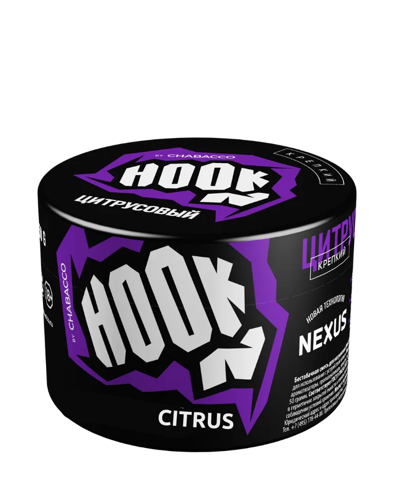 HOOK - תערובת תה פרמיום - טבק פרמיום לנרגילה