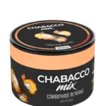 Chabacco - צבאקו - טבק פרמיום לנרגילה - תערובת תה פרמיום לנרגילה