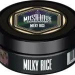 Musthave - מסטהב - טבק פרמיום לנרגילה - טבק פרמיום רוסי