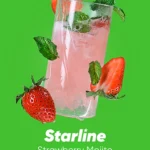 Starline Tobacco - טבק לנרגילה סטארליין - טבק פרמיום לנרגילה