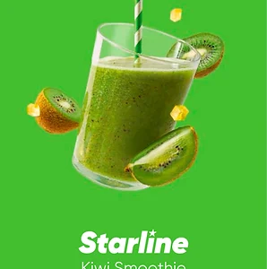 Starline Tobacco - טבק לנרגילה סטארליין - טבק פרמיום לנרגילה