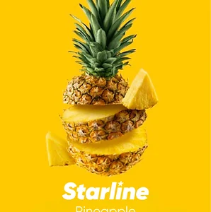 Starline Tobacco - טבק לנרגילה סטארליין - טבק פרמיום לנרגילה