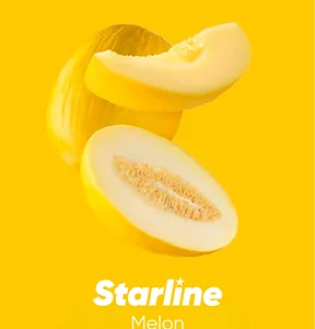 Starline Tobacco - טבק לנרגילה סטארליין - טבק פרמיום לנרגילה