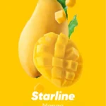 Starline Tobacco - טבק לנרגילה סטארליין - טבק פרמיום לנרגילה