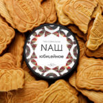 טבק פרמיום - נאש - טבק לנרגילה - Nash