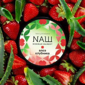 Nash - Aleo Strawberry - טבק פרמיום