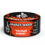 BlackBurn 60g - Ananas Shock - טבק פרמיום לנרגילה בטעם אננס