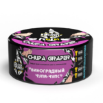 BlackBurn 60g - Chupa Graper - טבק פרמיום לנרגילה בטעם משקה מוגז ענבים