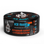 BlackBurn 60g - Ice Baby - טבק פרמיום לנרגילה בטעם אשכולית ופירות יער