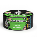 BlackBurn 60g - Kiwi Stoner - טבק פרמיום לנרגילה בטעם קיווי