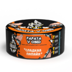 BlackBurn 60g - Papaya V Obed - טבק פרמיום לנרגילה בטעם פפאיה