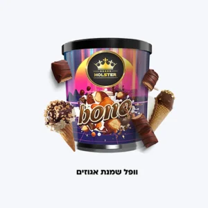 HOLSTER 60g - Bono - וופל שמנת אגוזים - טבק פרמיום לנרגילה
