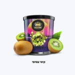 HOLSTER 60g - Kiwi Punch - קיווי עסיסי - טבק פרמיום לנרגילה