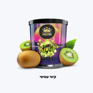HOLSTER 60g - Kiwi Punch - קיווי עסיסי - טבק פרמיום לנרגילה