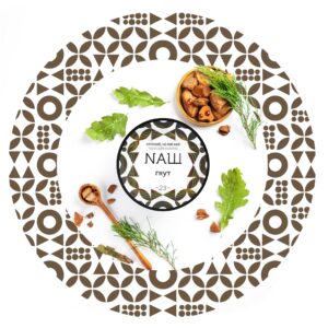 Nash 60g - Grot - טבק פרמיום לנרגילה בטעם עץ אשוח