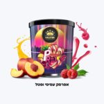HOLSTER 60g - P-Rex - אפרסק עסיסי ופטל - טבק פרמיום לנרגילה