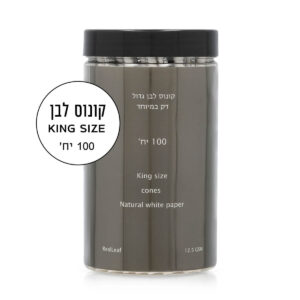 קונוס REALEAF לגלגול מנייר לבן גדול – 100 יח’ – King Size