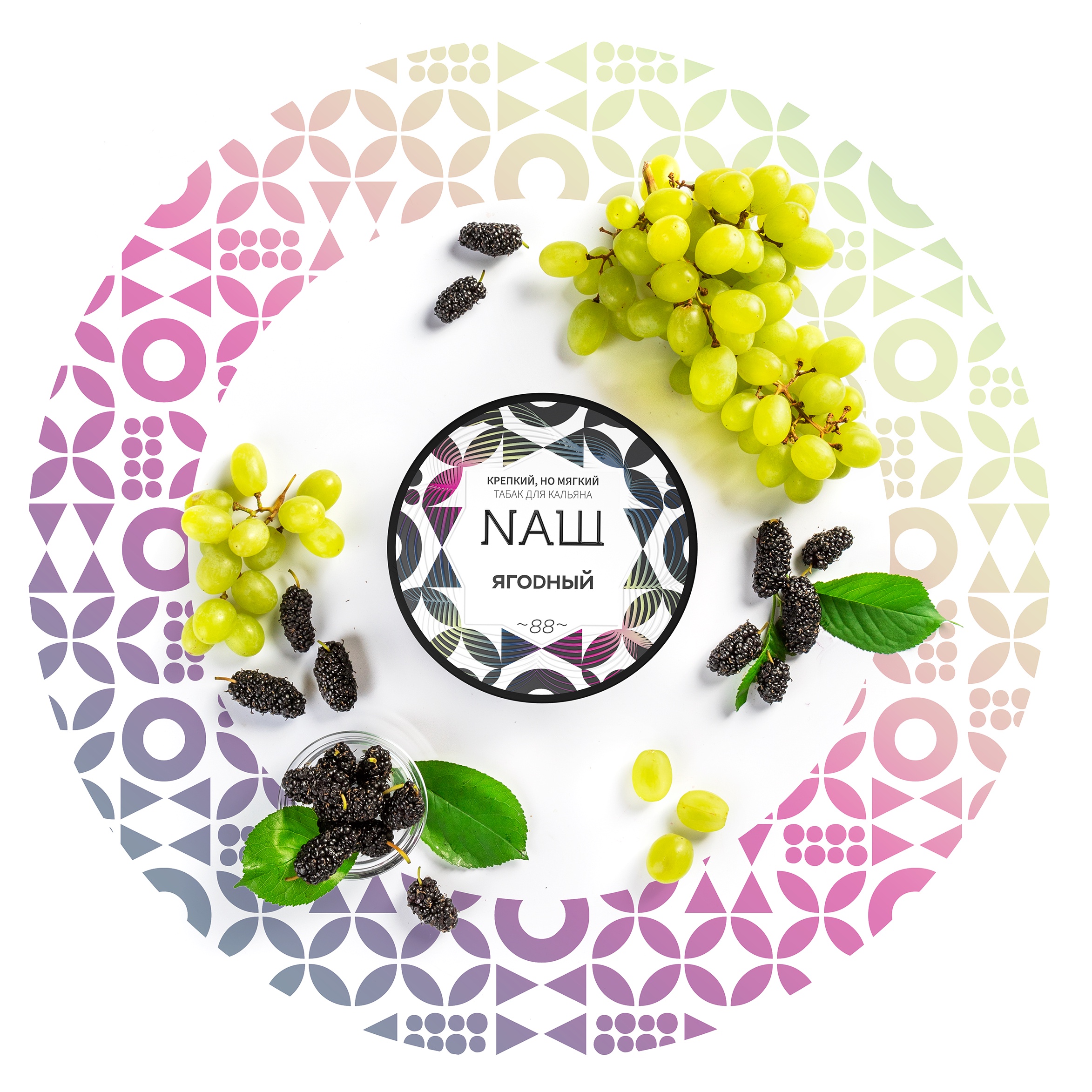 Nash 60g - Berry - טבק פרמיום לנרגילה בטעם ענבים ופירות יער