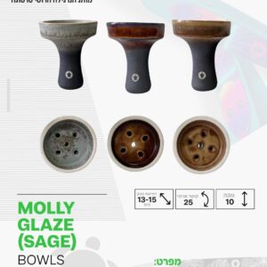 Tortuga – Molly Glaze - Sage - ראש פרמיום לנרגילה