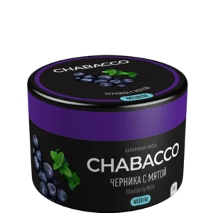Chabacco 50g -  Blueberry Ice - תערובת תה לנרגילה בטעם אוכמניות אייס