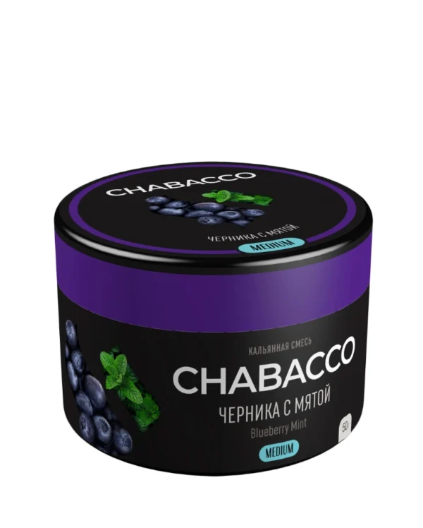 Chabacco 50g -  Blueberry Ice - תערובת תה לנרגילה בטעם אוכמניות אייס