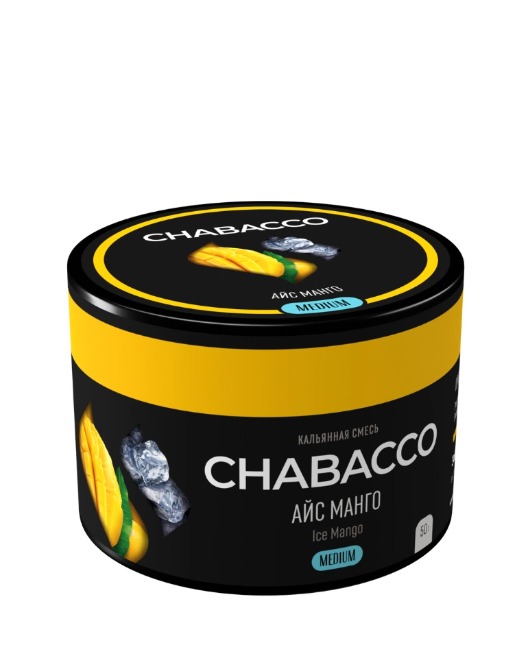 Chabacco 50g - Ice Mango - תערובת תה לנרגילה בטעם מנגו קר