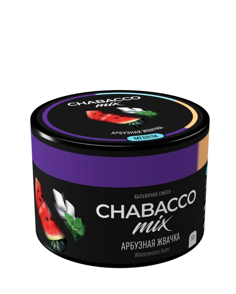 Chabacco 50g - Watermelon Gum - תערובת תה לנרגילה בטעם מסטיק אבטיח