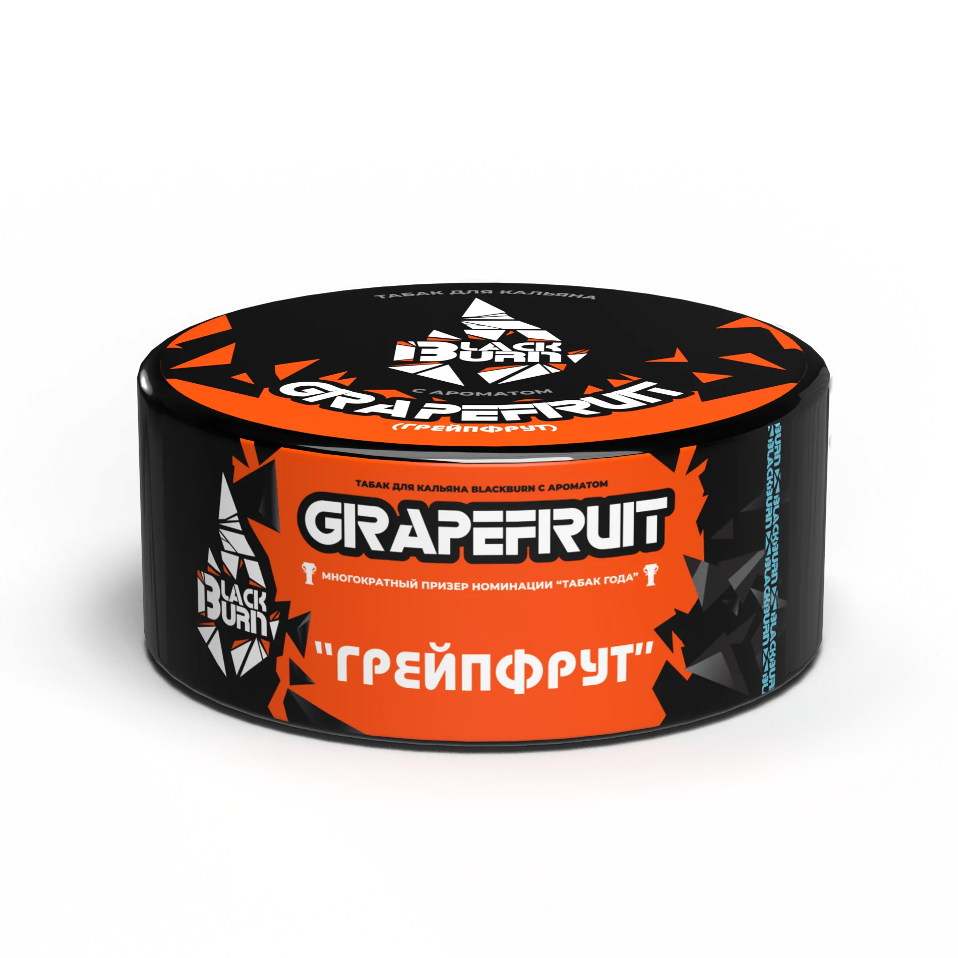 BlackBurn 60g - Grapefruit  - טבק פרמיום לנרגילה אשכולית