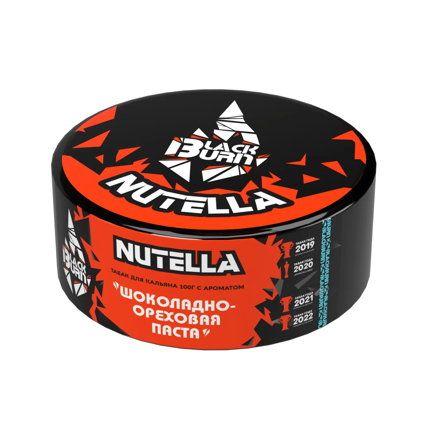BlackBurn 60g - Nutella  - טבק פרמיום לנרגילה בטעם שוקולד נוטלה