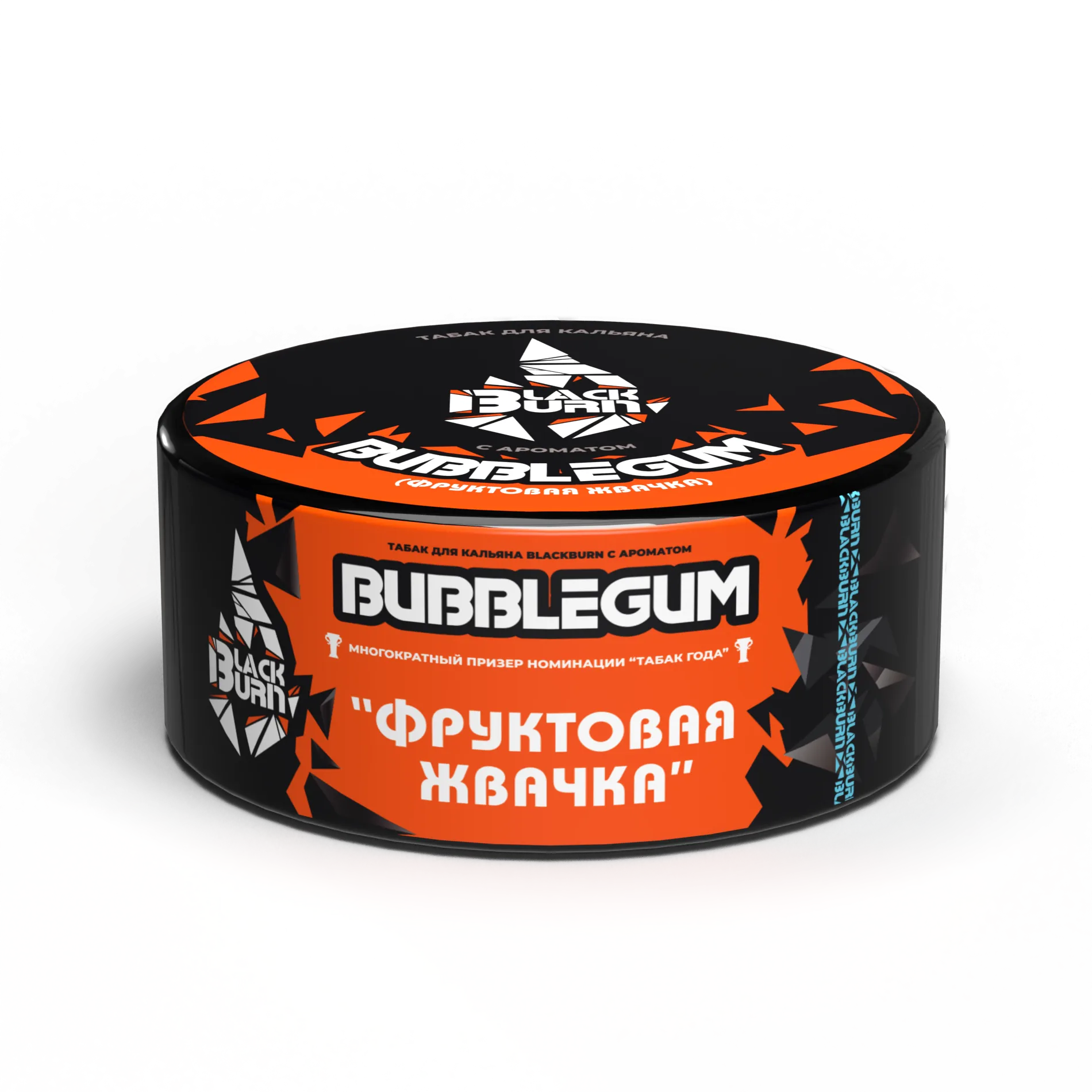 BlackBurn 60g - Bubble Gum- טבק פרמיום לנרגילה בטעם מסטיק