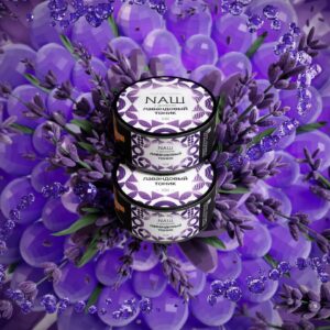 Nash 60g - Lavender Tonic - טבק פרמיום לנרגילה בטעם משקה טוניק עם לוונדר