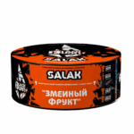 BlackBurn 60g - Salak- טבק פרמיום לנרגילה בטעם הרינג