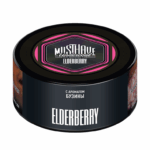 Must Have 60g- Eldelberry - טבק פרמיום לנרגילה בטעם סמבוק שחור