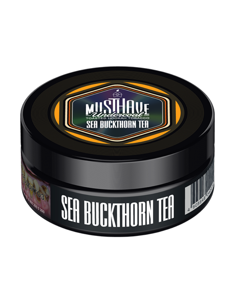 Must Have 60g- Sea Buckthorn - טבק פרמיום לנרגילה בטעםאשחר ים עסיסי בשל עם אשכולית וג'ינג'ר