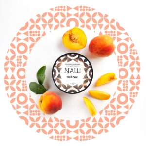 Nash 60g - Peach - טבק פרמיום לנרגילה בטעם אפרסק