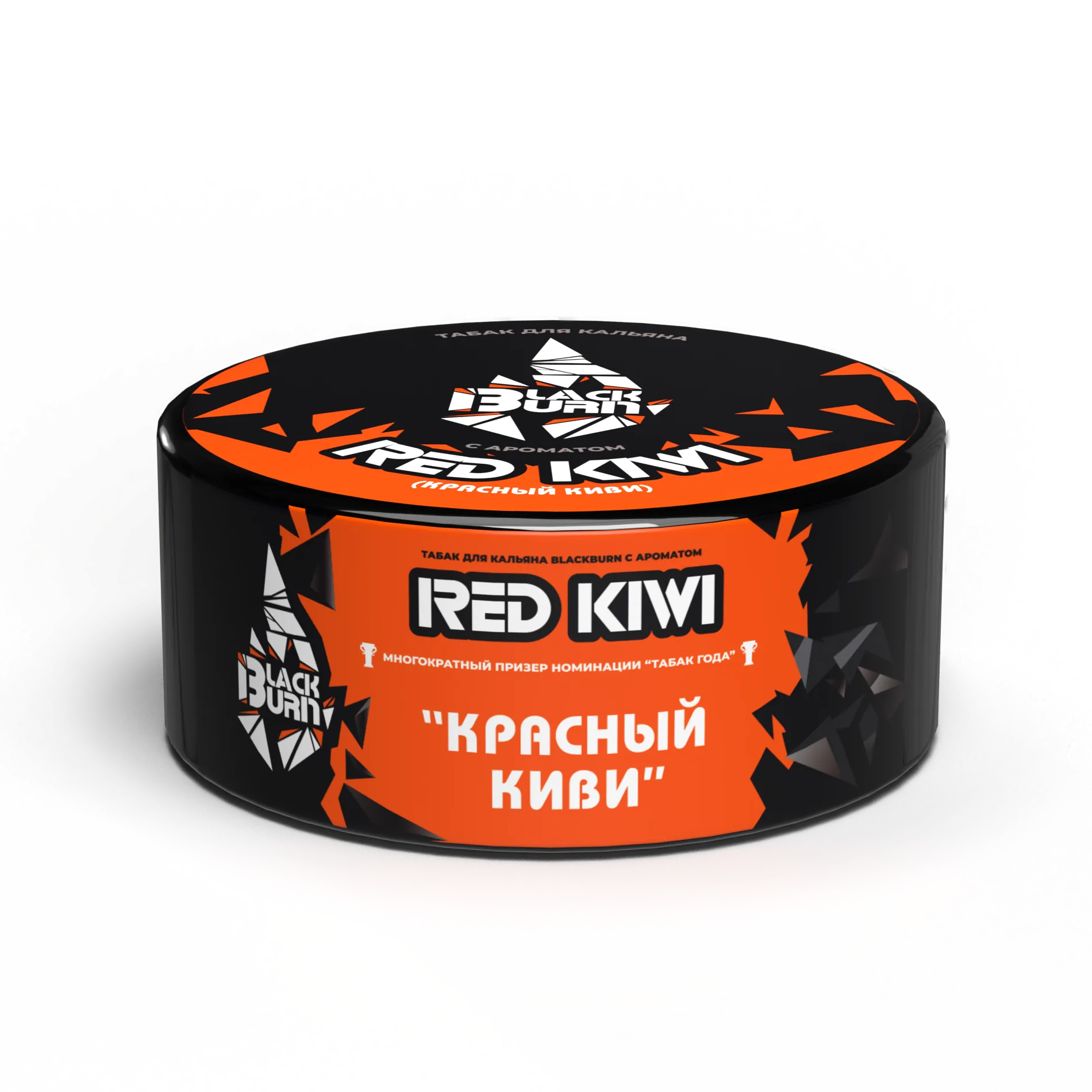 BlackBurn 60g - Red Kiwi- טבק פרמיום לנרגילה בטעם קיווי ופירות יער
