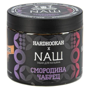 Nash 60g - Currant thyme - טבק פרמיום לנרגילה בטעם דומדמניות