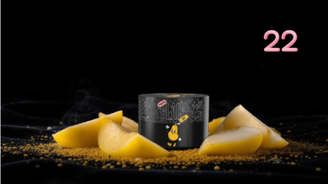 Mono Black 125g- Melon - תערובת תה לנרגילה בטעם מלון עסיסי