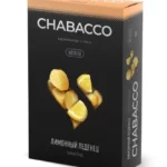 Chabacco 50g -  Lemon Drop  - תערובת תה לנרגילה בטעם סוכרית לימון