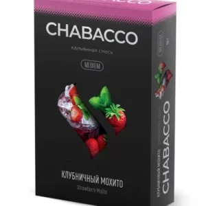 Chabacco 50g - Strawberry Mojito - תערובת תה לנרגילה בטעם מוחיטו תות