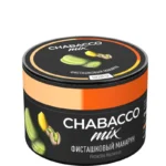 Chabacco 50g -  Pistachio Maccaroon  - תערובת תה לנרגילה בטעם פיסטוק, אננס