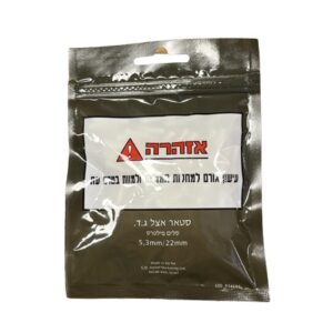 Pineapple - 5.3/22 - פילטרים ארוכים