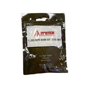 Pineapple - 6\22 - פילטרים ארוכים