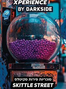 DARKSIDE 60g - XPERIENCE - SKITTLE STREET - טבק לנרגילה בטעם סוכריות פירות סקיטלס