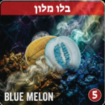TeoDalya 60g - Blue Melon - תערובת תה לנרגילה בטעם מלון קר