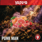 TeoDalya 60g - Punkman - תערובת תה לנרגילה בטעם פטל תות ואשכולית