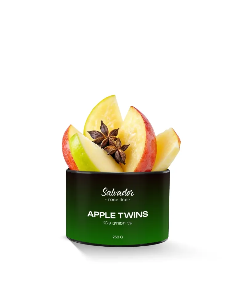 Salvador – Rose Line – 250g – Apple Twins - תערובת תה לנרגילה בטעם שתי תפוחים קלאסי