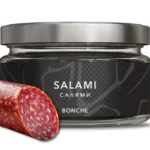 Bonche 60g - Salmi - עלי סיגר בטעם סלמי